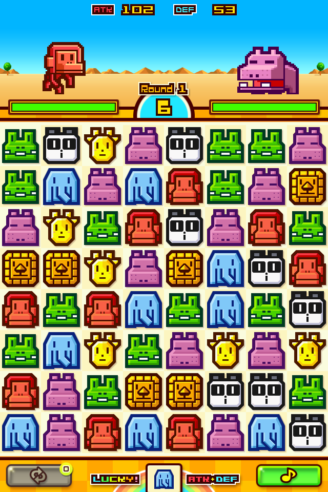 iPhone Screenshot 1